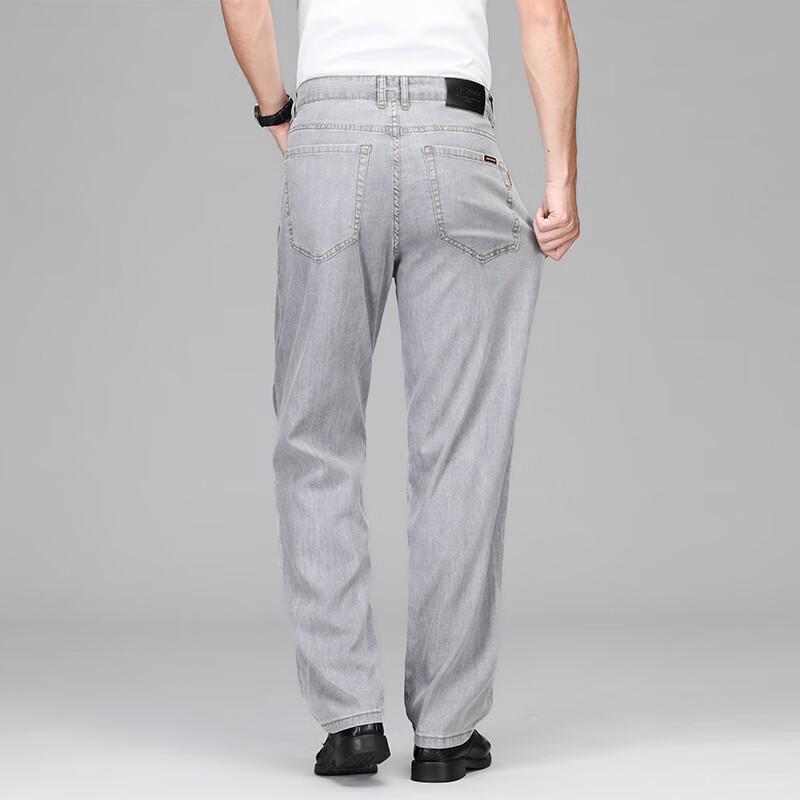 Men's Lyocell Loose Straight-Leg Jeans