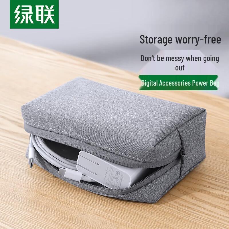 Ugreen Oxford Cloth Digital Accessory Organizer Bag 70200