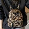 Niche leopard print women's high-value fashionable backpack new autumn backpack mini schoolbag