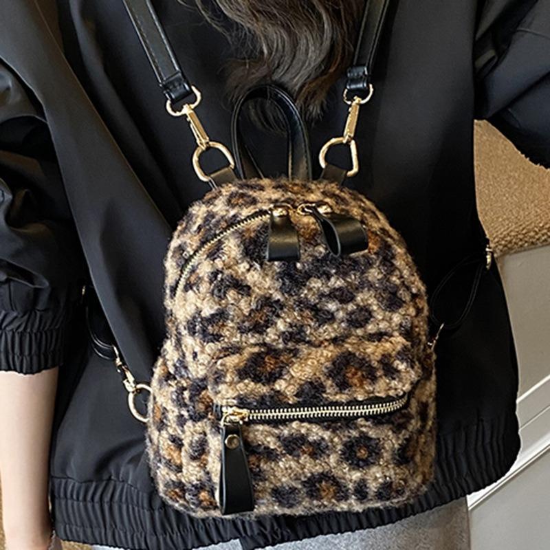 Niche leopard print women's high-value fashionable backpack new autumn backpack mini schoolbag