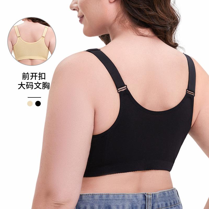 A-G Cup 36-52 Super Large Size Bra European and American Sizes Have Steel Rims, Adjustable Shoulder Straps, Lace Front Buckle Underwear