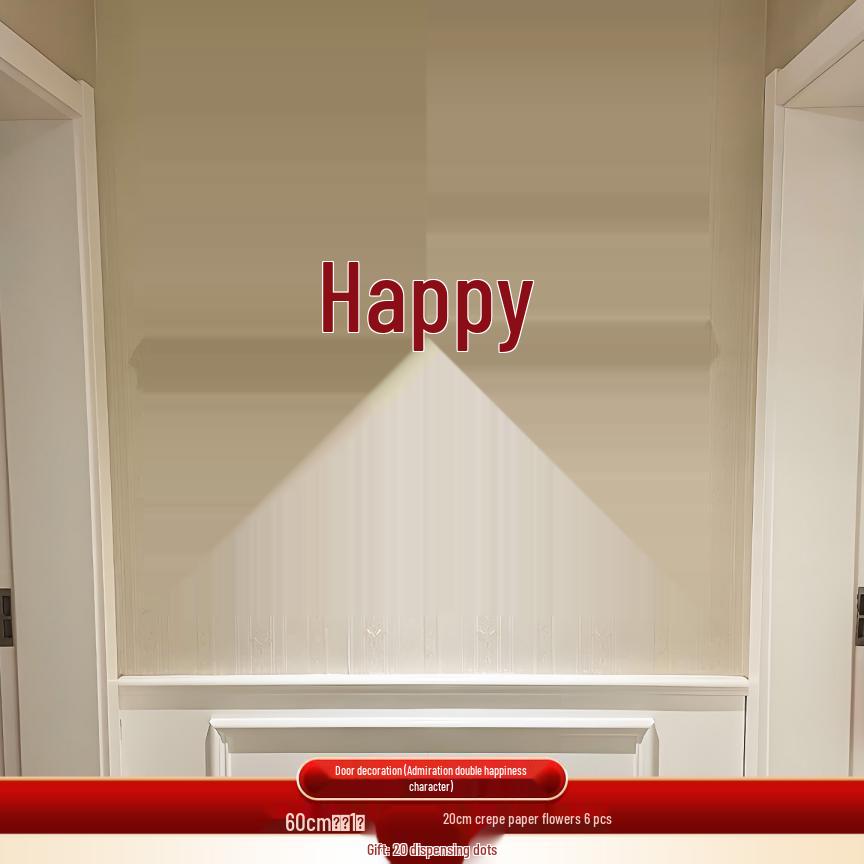 Rustic Wedding Stair Decoration: Groom's Side Double Happiness Flower Set for Handrail & Wall