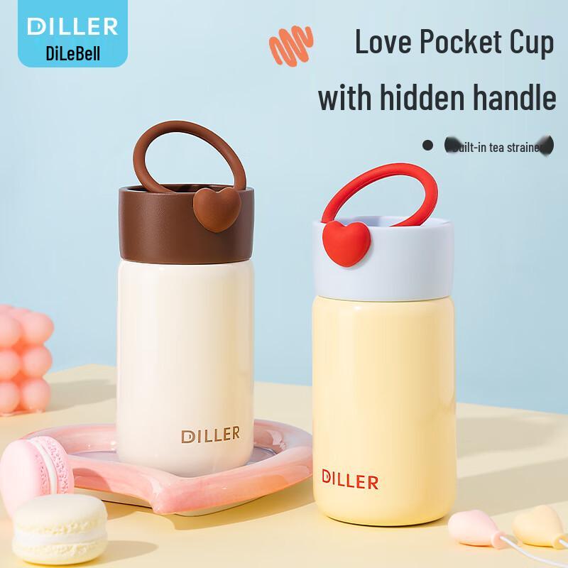 Dillerbell Mini Portable Tea Infuser Cup