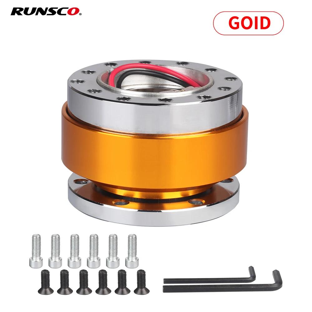 Universeller Auto-Tuning-Lenkrad-Schnellverschluss-Nabenadapter Snap-Off-Boss-Kit Autozubehör