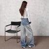 Autumn Gradient Retro Women's High Waist Wide-Leg Jeans - Hong Kong Style, Floor-Length Pants