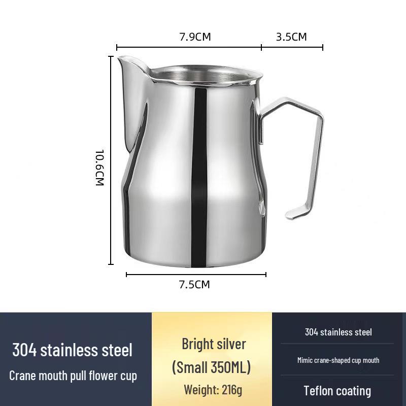 304 Stainless Steel Teflon Latte Art Cup - Italian Style Big Belly Milk Frother