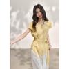 Mishow Women's Cream Yellow French Lace Tie-Waist Short Sleeve Blouse