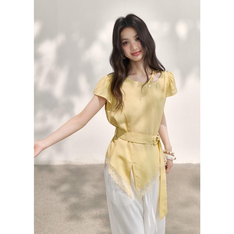 Mishow Women's Cream Yellow French Lace Tie-Waist Short Sleeve Blouse