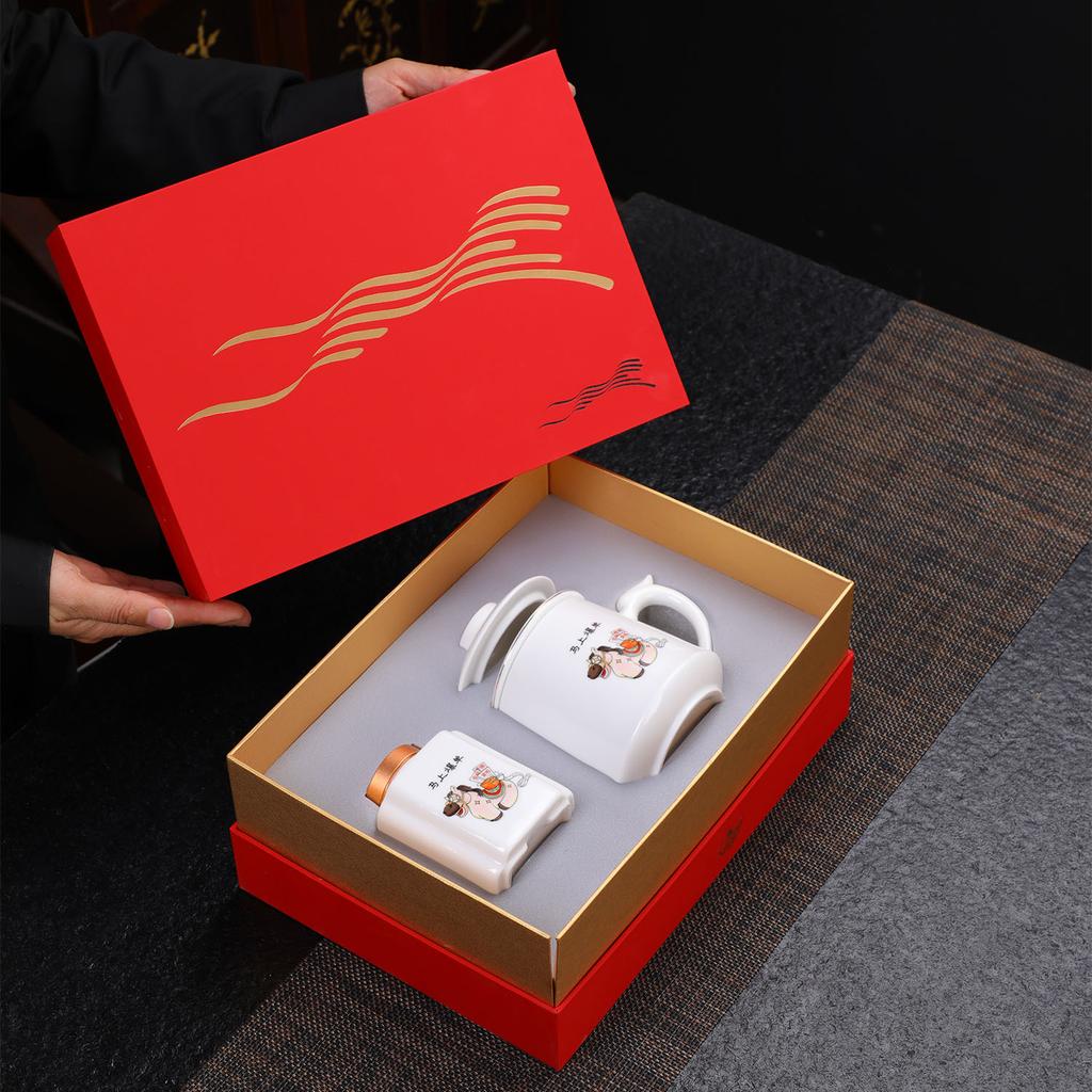 Year of the Horse Office Cup Ceramic Tea Separation Water Cup Mug Filter Lid Tea Can Gift Box Business Gifts