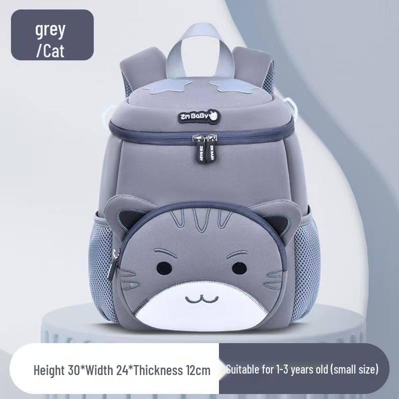 Toddler Cartoon Storage Backpack