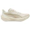 PUMA Deviate Nitro 4 Breathable Lightweight Running Shoes Men's Beige 312123-14