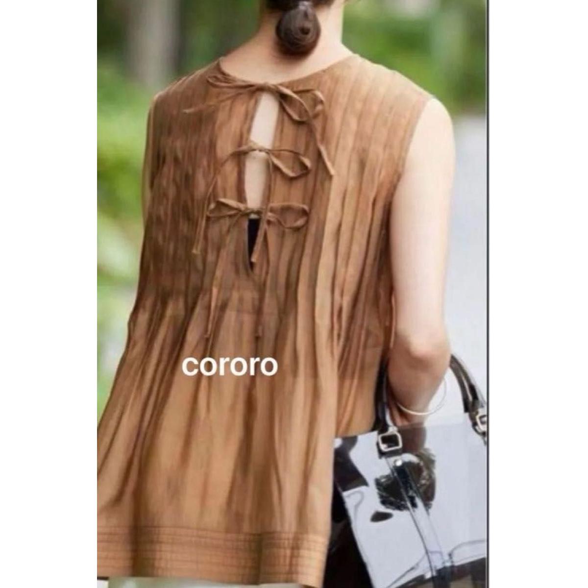 IENA Jena Trazzodonna Pintuck tunics blouse Brown