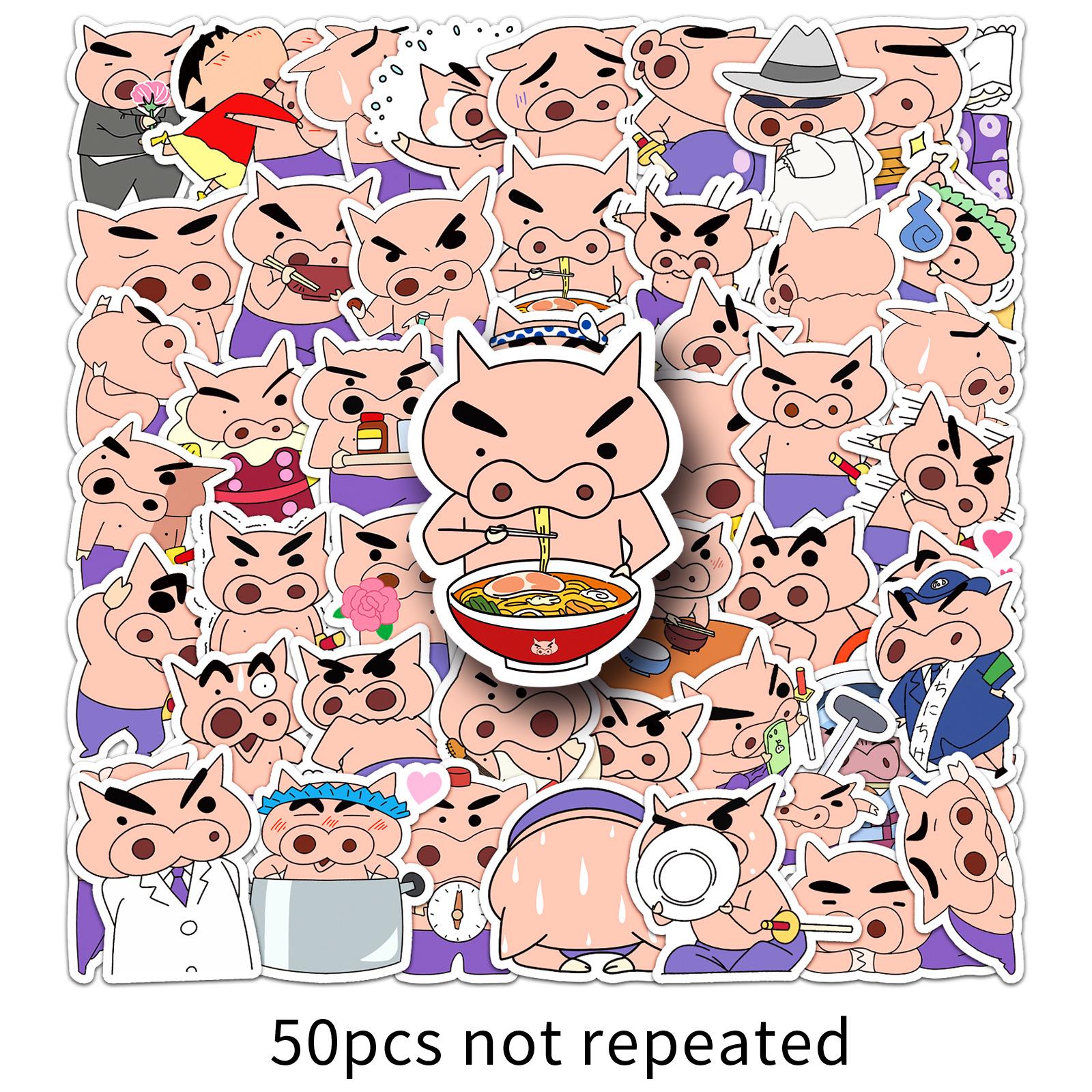 

50 Fat Dudu Zaemon Cartoon Stickers - Crayon Shin-chan Guka for Phone, Luggage, and Notebook Décor