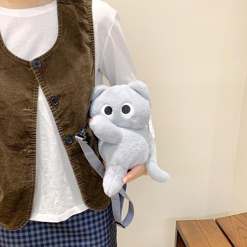 Large Cat Capacity Slant Straddle Bag Cute Cartoon Girl Birthday Gift Backpack