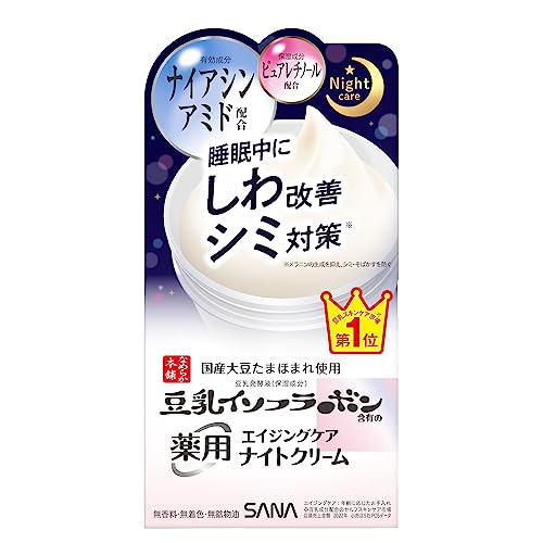 [Quasi-médicament] Nameraka Honpo Crème de Nuit Anti-rides au Lait de Soja Isoflavone Blanche 50g