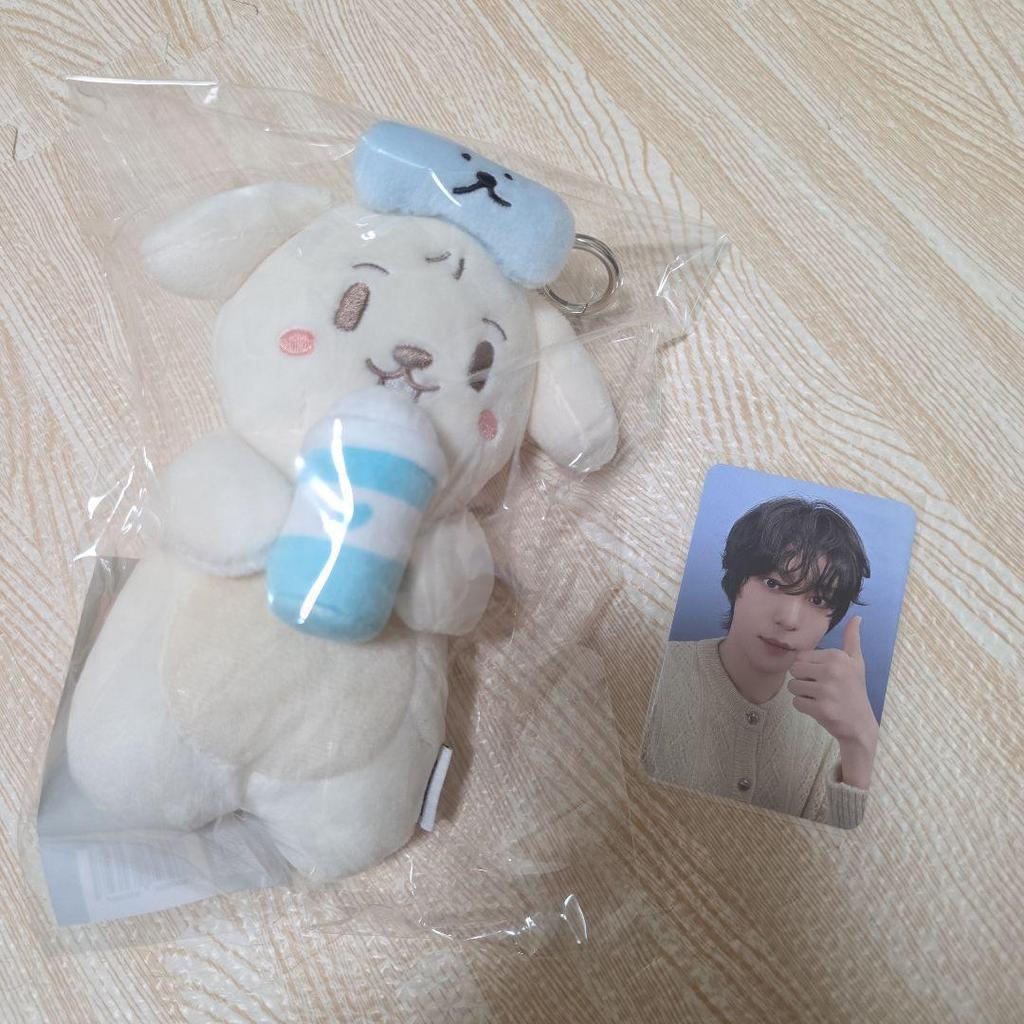 Used ATEEZ Asia Tour Cup Sleeve Yunho
