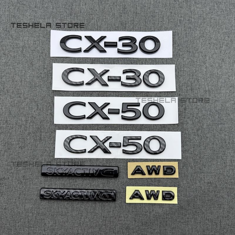 For Mazda CX-50 Car Modification Rear Marked Side Marking CX-30 Decorative Car-Sticker RearCX-60 CX-90 Trunk Fender Sticker Wcgvh11