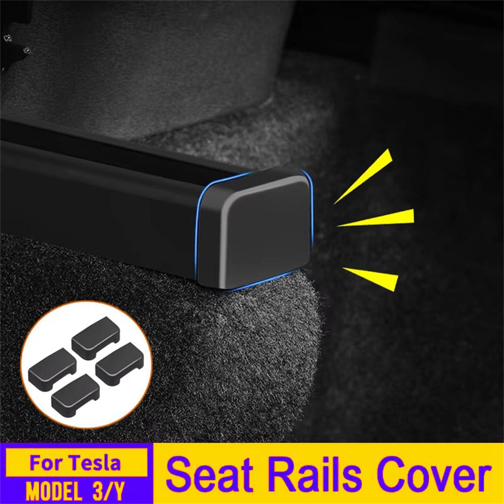 4Pcs TPE Covers for Tesla Model Y/3 Seat Rail Protector Anti-Kick Guards Rear Seats Accessories