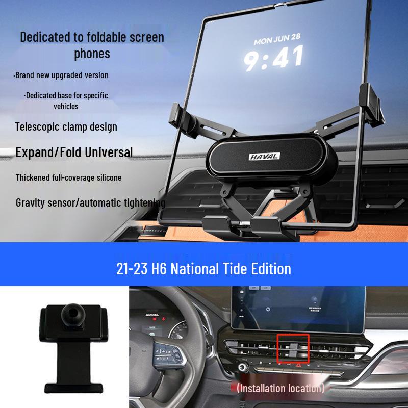 Harvard Sport Coupe & H Series Foldable Phone Holder for Cars