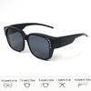 Oversized Square Fashion Sunglasses - Decorative Lenses for Fashion & Style, Stylish Eyewear, Elegant Eyewear