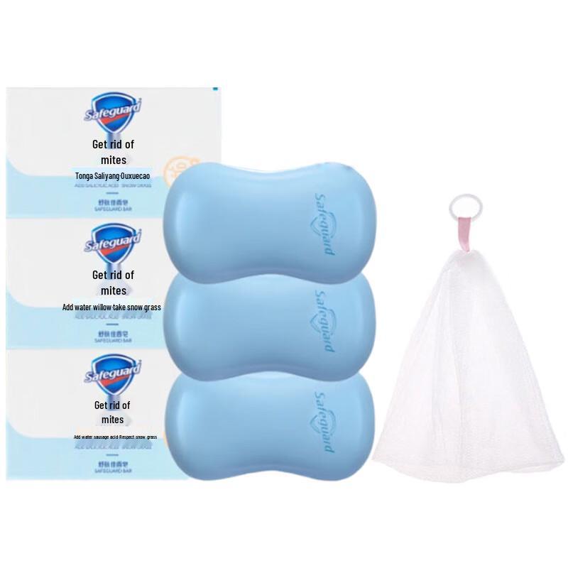 Safeguard Centella Asiatica Salicylic Acid Acne & Mite Relief Soap