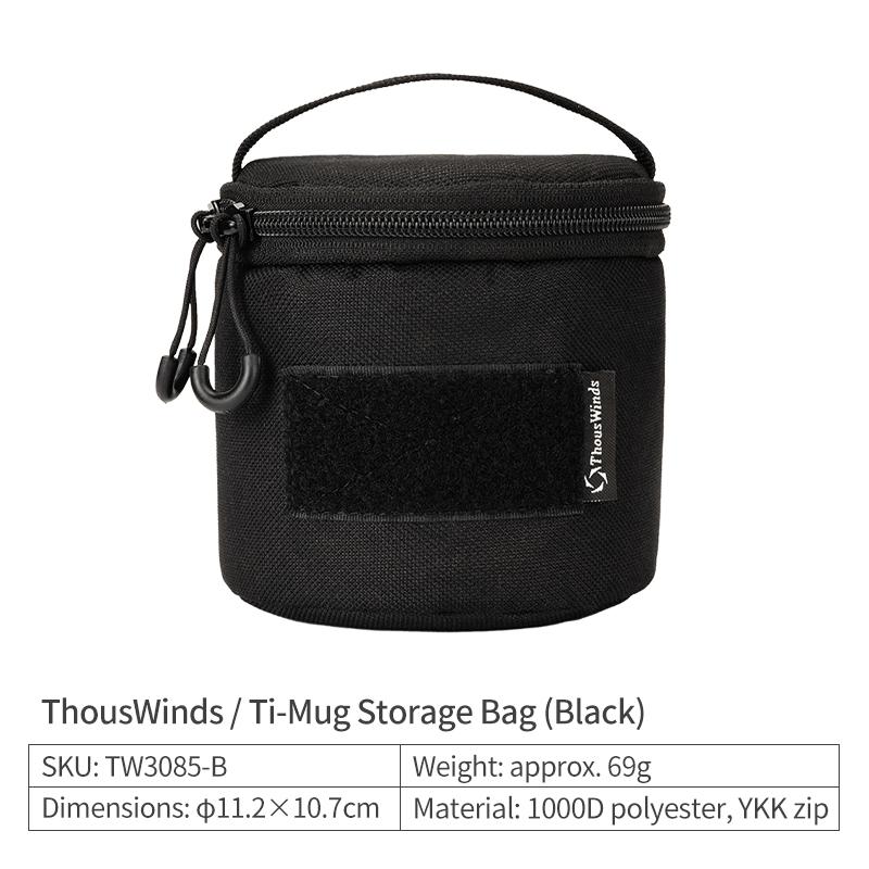 Thous Winds Ti-DOUBLE 300ml Titanium Camping MUG Outdoor Cup Lightweight Titanium Coffee Cup Backpacking Picnic Camping Supplies