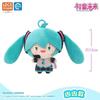 Kawaii Hatsune Miku Plush Keychain Cartoon Double Ponytail Rotation Doll Toy Bag Accessory Decoration Girls Birthday Gifts