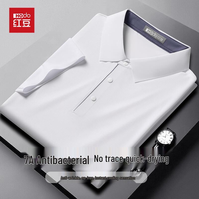 Hongdou Men s 7A Antibacterial Seamless Ice Silk Polo T-Shirt 170/M