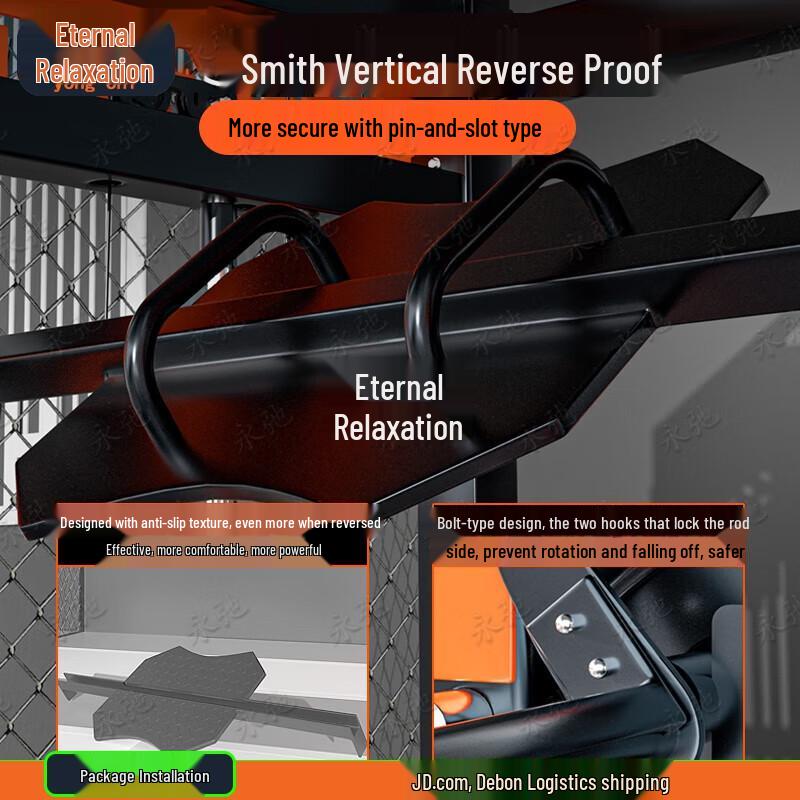 Yongchi Multi-functional Smith Machine Home Gym