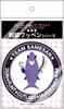PLATZ Girls Panzer Final Chapter Shark Team Team Patch &