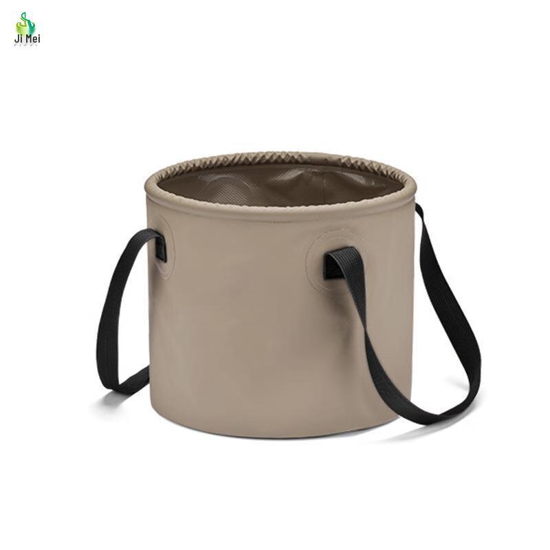 Jimei Outdoor Folding Water Bucket