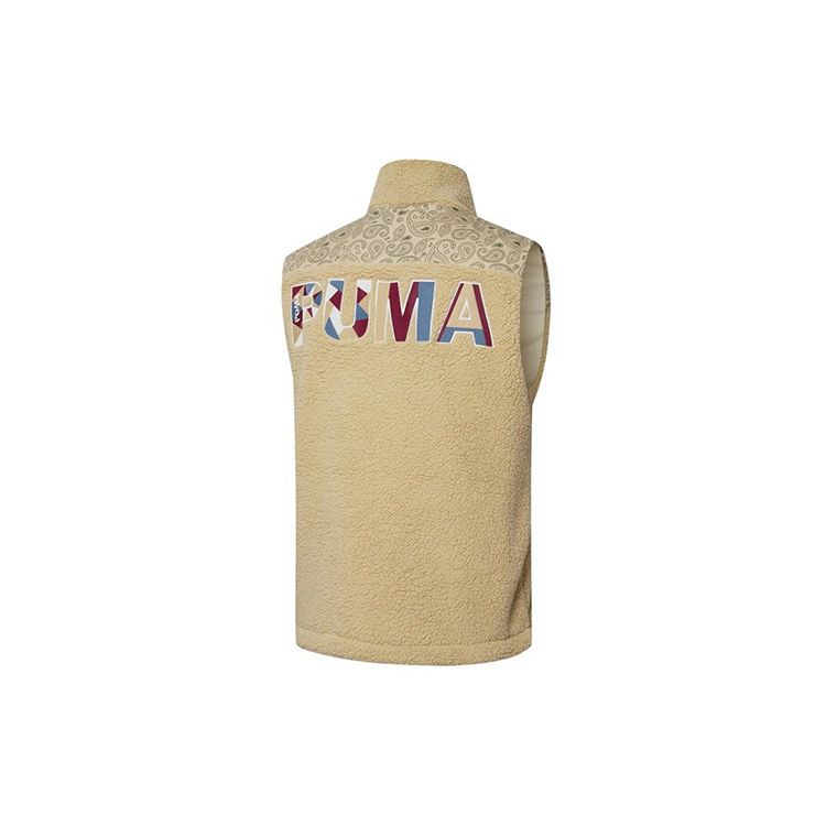 Puma Paisley Woven Sherpa Vest Men Vest Khaki 534977-12