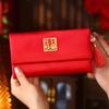 Chinese Style Wedding Money Pocket with Tassel 2026 Lucky Money Bag  Marriage Celebration