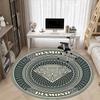 1pc Diamond Jewelry Chair Carpet for Office, Round Polyester Mat, Indoor Decor for Office, Easycare Fabric, Washable Non-slip Area Carpet