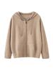 Women's Cashmere Hooded Pullover - Loose, Versatile Knit Zipper Hoodie for Autumn/Winter Casual Wear