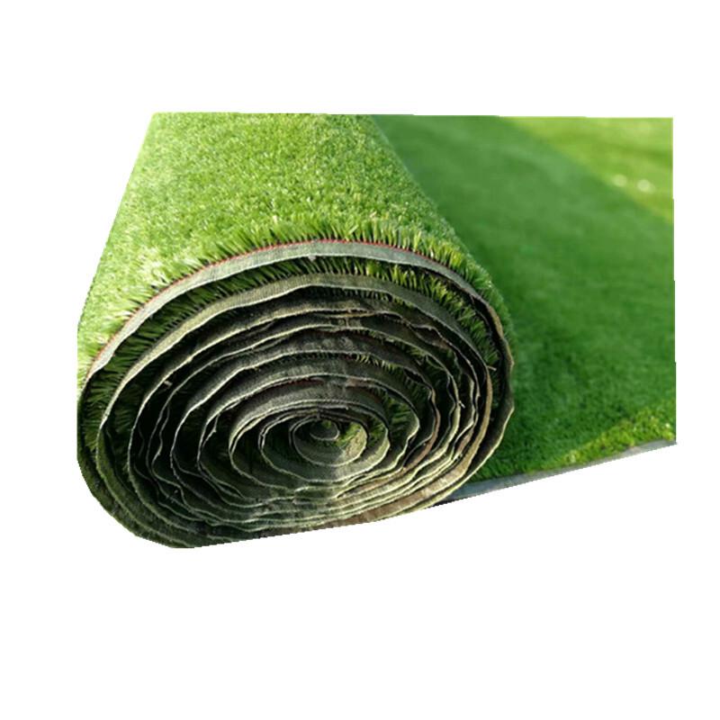 Artificial Grass Turf Mat