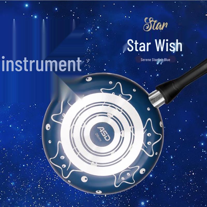 ASD Maifan Stone Non-stick Frying Pan