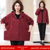 Vestes et manteaux – Vestes
