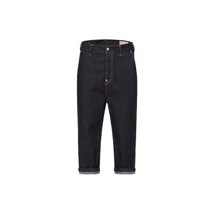 EVISU Jeans Men's Denim Blue Moderate Wide Leg Pants 2EAHTM1JE101WLCS
