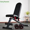 Yulongshan RS610 Multi-functional Adjustable Dumbbell Bench