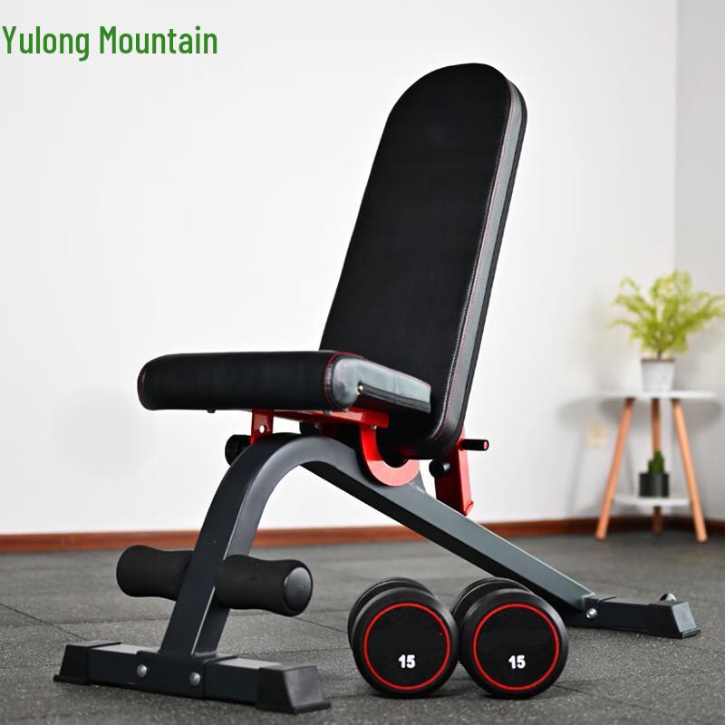 Yulongshan RS610 Multi-functional Adjustable Dumbbell Bench