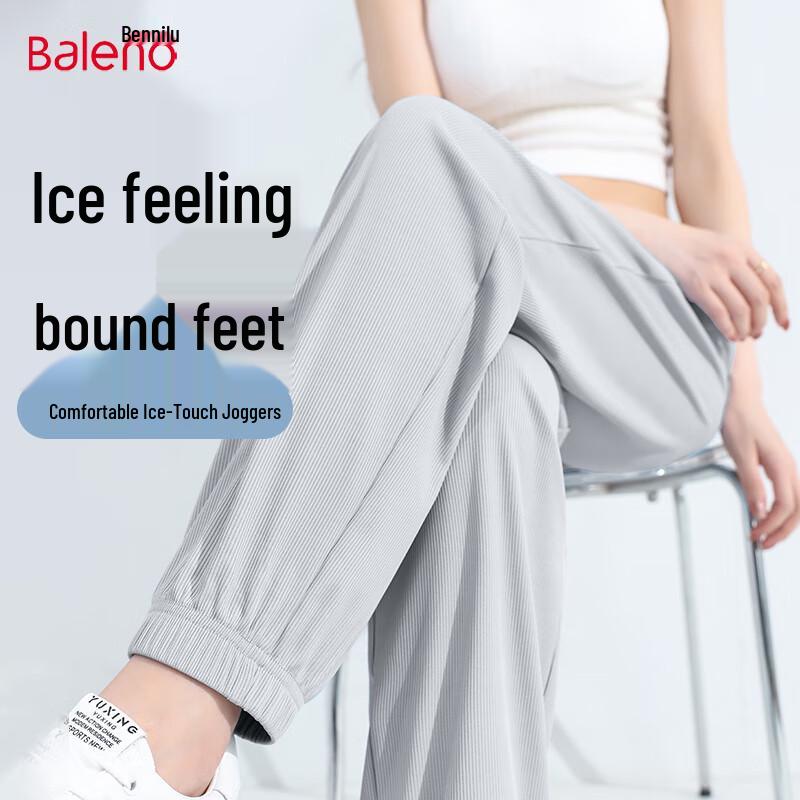 Baleno Women's Versatile Joggers
