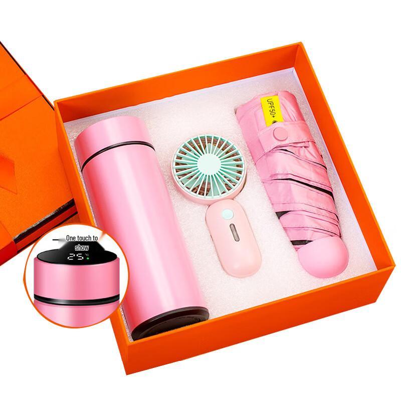 Умный Фестиваль Красоты Глобал Подарочный Набор