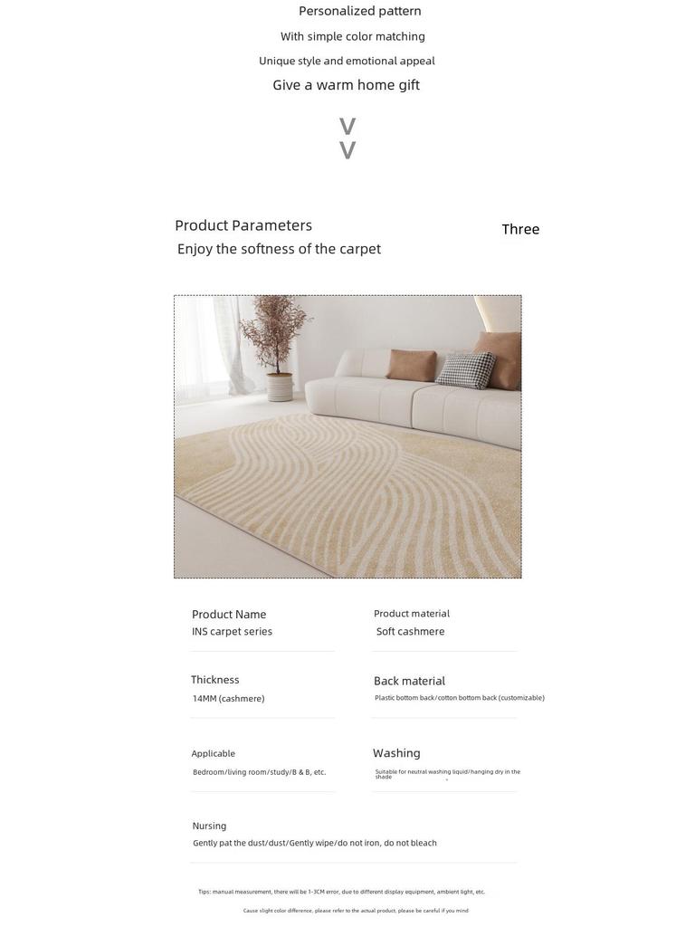 2024 Cream Luxury Plush Non-Slip Living Room Carpet - Dirt-Resistant & Easy Care