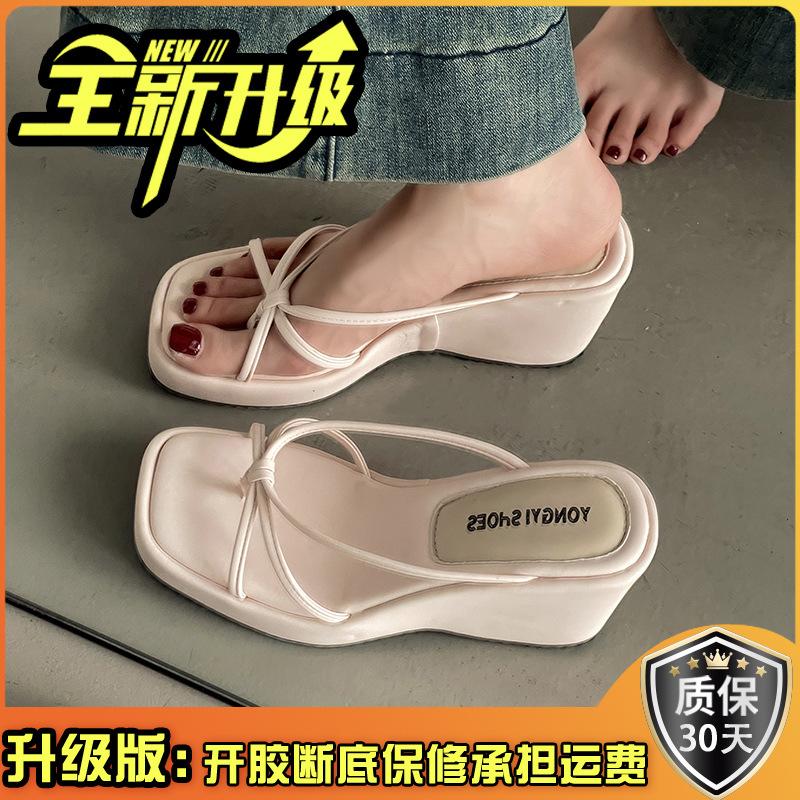 Summer Fashion Flip-flops French Toe Sandals Women's Shoes Outer Wear Thin Belt Vacation Evening Wedge Sandals