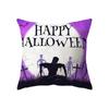 Halloween Theme Pillow Cover Sofa Cushion  Holiday Gift Party Decor Home