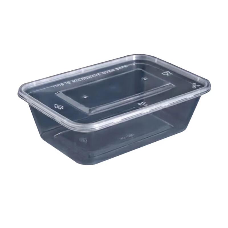 Disposable Rectangular Food Container