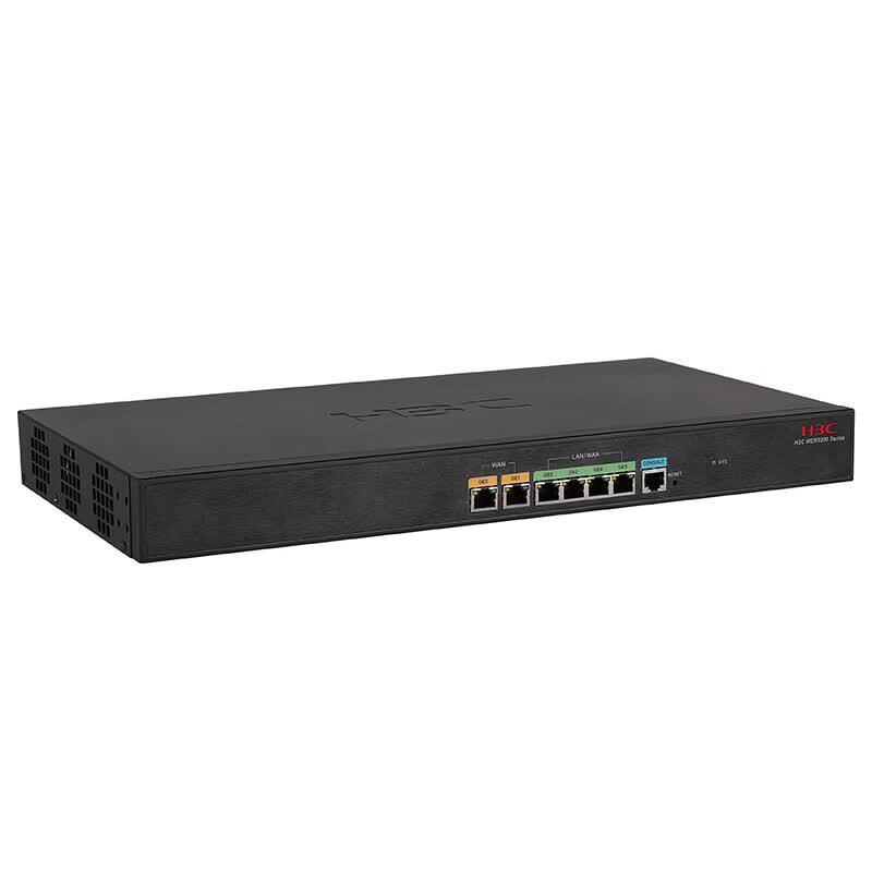 H3C MER3220 Gigabit Enterprise Wired Router