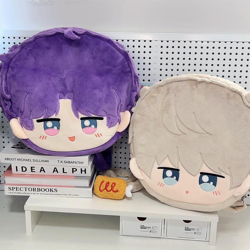 Anime Romance Deep Space Qi Yu Shen Xinghui  Big Face Plush Doll Gift Backpack