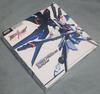 [USED] DX BREAK IMPACT Mobile Suit Gundam Strike Freedom Gundam